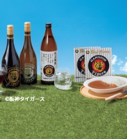 阪神タイガースギフト