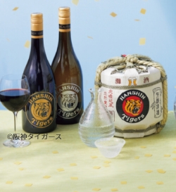 阪神タイガースギフト