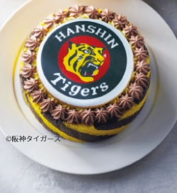CAKE LINK