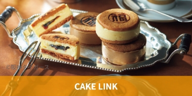 CAKE LINK