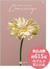 ハートフルセレクション　CScourse