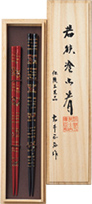 〔若狭塗〕夫婦箸 千代錦