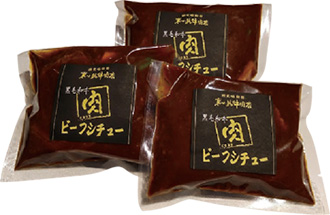 大阪
「楽食倶楽部 裏小路牛肉店」
とろとろに煮込んだ
CUBE肉のビーフシチュー