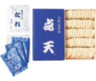 大阪｢点天｣
ひとくち餃子セット