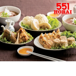 大阪｢551蓬莱｣
冬の豚まんセット