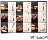 ｢京料理 美濃吉｣
料理屋のおばんざい
