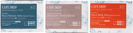 「TASHIRO COFFEE ROASTERS」 スペシャルティコーヒー カフェドリップギフト