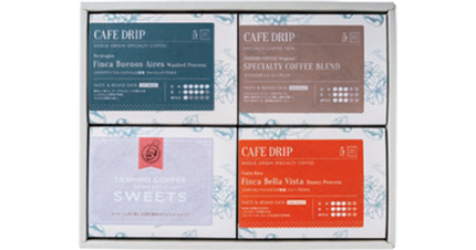 「TASHIRO COFFEE ROASTERS」 スペシャルティコーヒーカフェドリップ･珈琲かすてら詰合せ