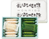 〔HONMIDO〕本実堂サンド14個入