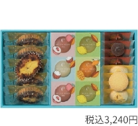 〔シーキューブ〕フェリーチェゼリー アソート