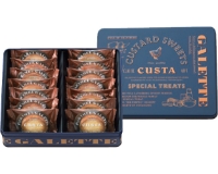 〔CUSTA〕キャラメルガレット