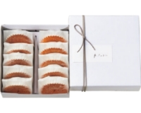 バターカステラ10個入