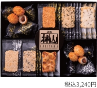 〔赤坂柿山〕柿山セレクト