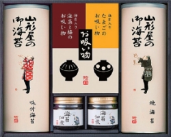 〔山形屋海苔店〕海苔･佃煮･お吸い物詰合せ
