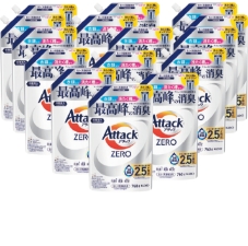 日用品