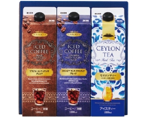 〔ハマヤコーヒー〕
					アイスリキッドギフト