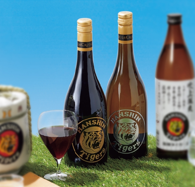 阪神タイガース　限定焼酎2本セット 楽天市場】【全品ポイント5倍☆マラソン期間中☆要エントリー