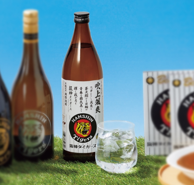 阪神タイガース　限定焼酎2本セット 阪神タイガースギフト｜阪神からのお中元｜阪神百貨店公式通販