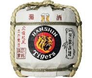 兵庫｢白鷹｣
清酒阪神タイガース菰冠