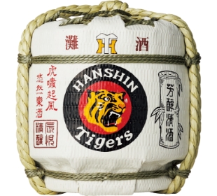 兵庫｢白鷹｣ 