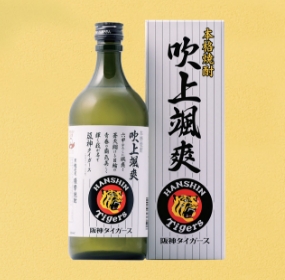 〔鹿児島･吹上焼酎〕阪神タイガース 吹上颯爽（芋）