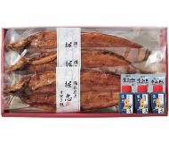 艶うなぎ炭火手焼き3尾セット