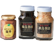 石川･輪島｢南谷良枝商店｣輪島朝市･珍味瓶詰セット