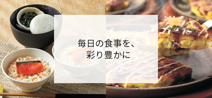 阪神ギフトモール｜阪神百貨店公式通販 HANSHIN GIFT MALL