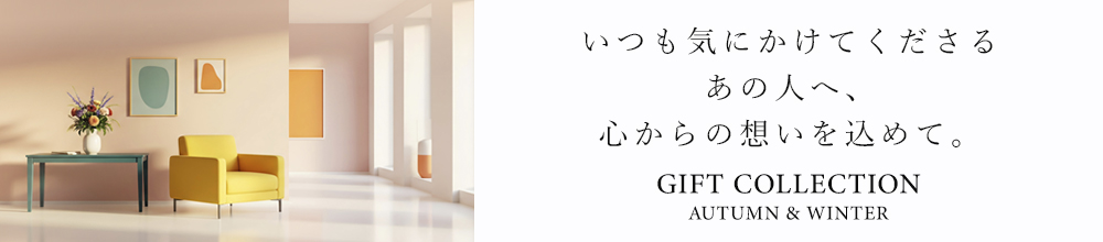 阪神ギフトモール