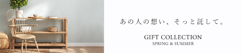 阪神ギフトモール