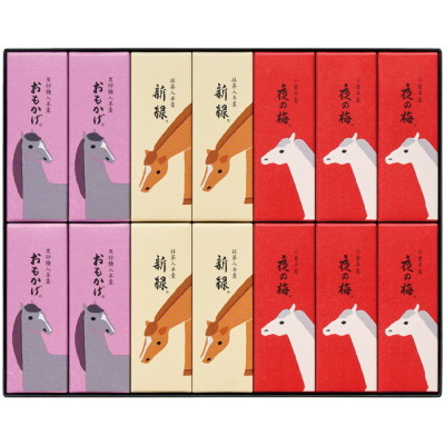 干支パッケージ小形羊羹14本入