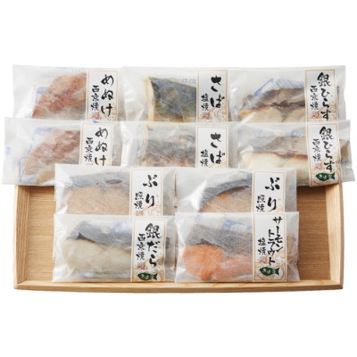 レンジで簡単!焼魚料理詰合せ