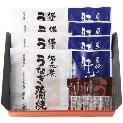 炭火焼うなぎ個食セット4人前