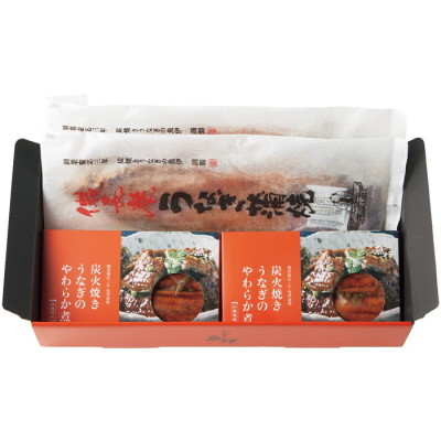 炭火焼うなぎ蒲焼･うなぎのやわらか煮セット