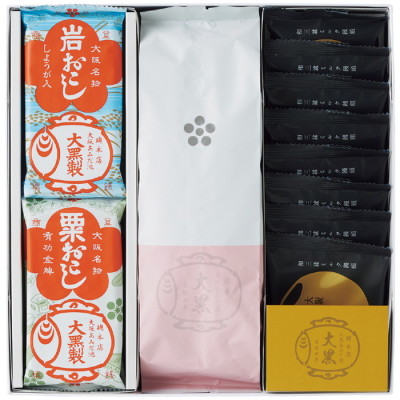 3個入アソートギフト