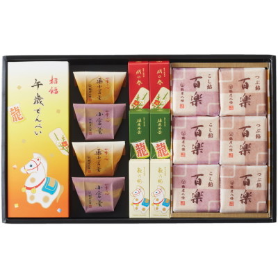 和菓子詰合せ
