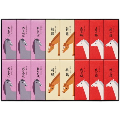干支パッケージ小形羊羹16本入
