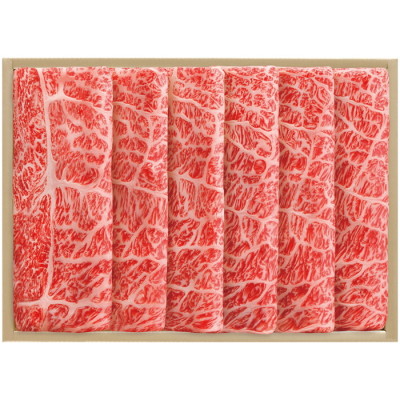 佐賀牛 肩ロースすき焼き用牛肉 500g