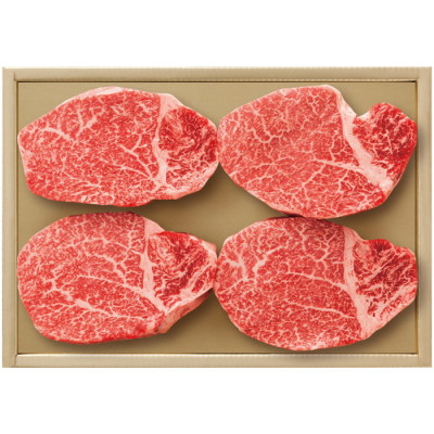 国産黒毛和牛 ヘレステーキ用牛肉 480g