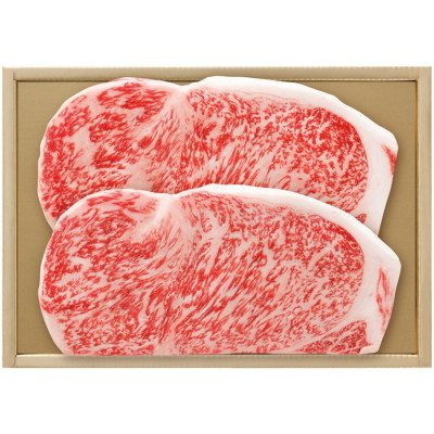 国産黒毛和牛 サーロインステーキ用牛肉 300g