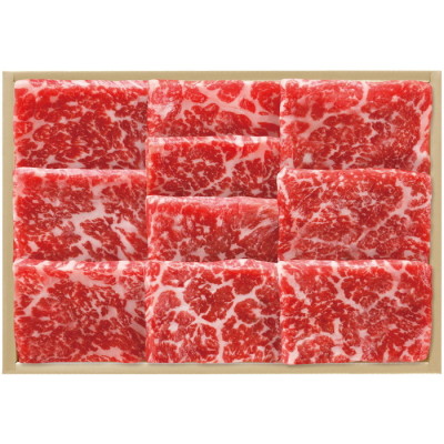 国産黒毛和牛 モモ焼肉用牛肉 300g