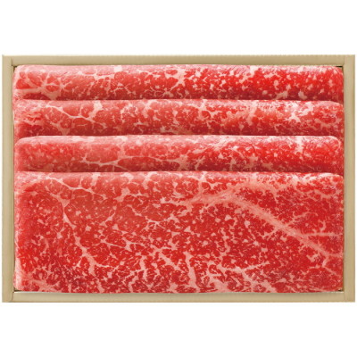 国産黒毛和牛 モモすき焼き用牛肉 350g