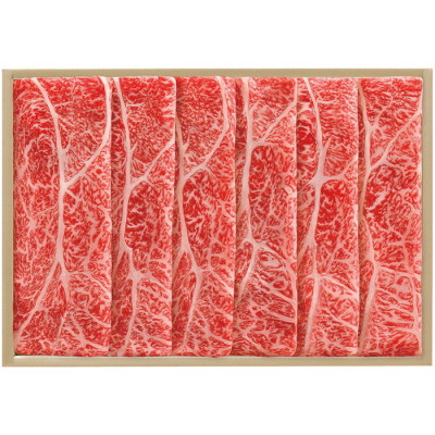 佐賀牛 肩ロースしゃぶしゃぶ用牛肉 400g