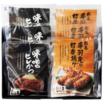 こだわり名古屋名物セット