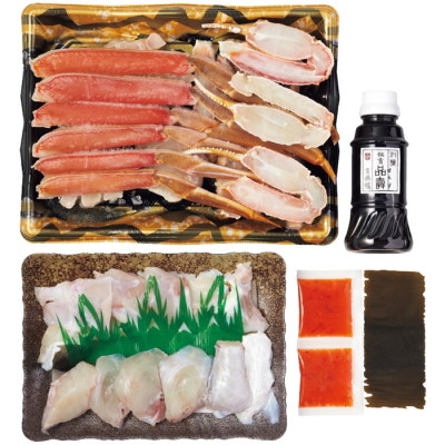 蟹とふぐの豪華鍋セット