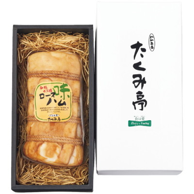 糸巻ロースハム