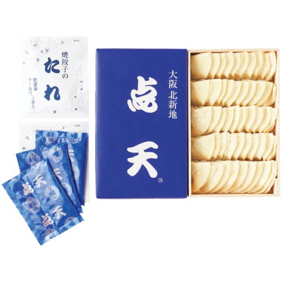 ひとくち餃子セット