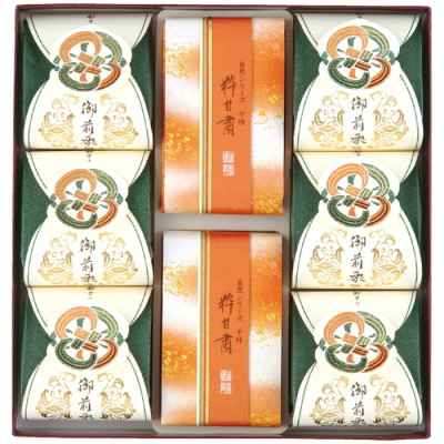 粋甘粛･御前栗詰合せ