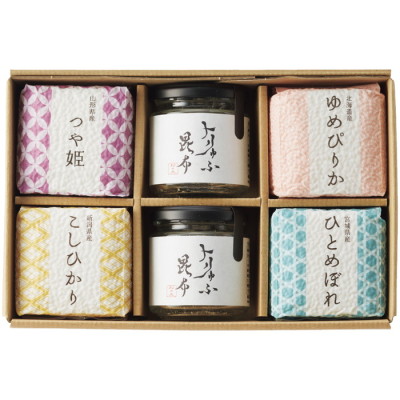 トリゅふ昆布とお米(4種)の食べ比べセット