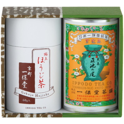 京銘茶詰合せ